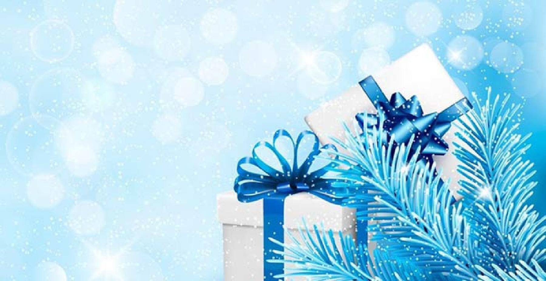 Novogodišnja čestitka